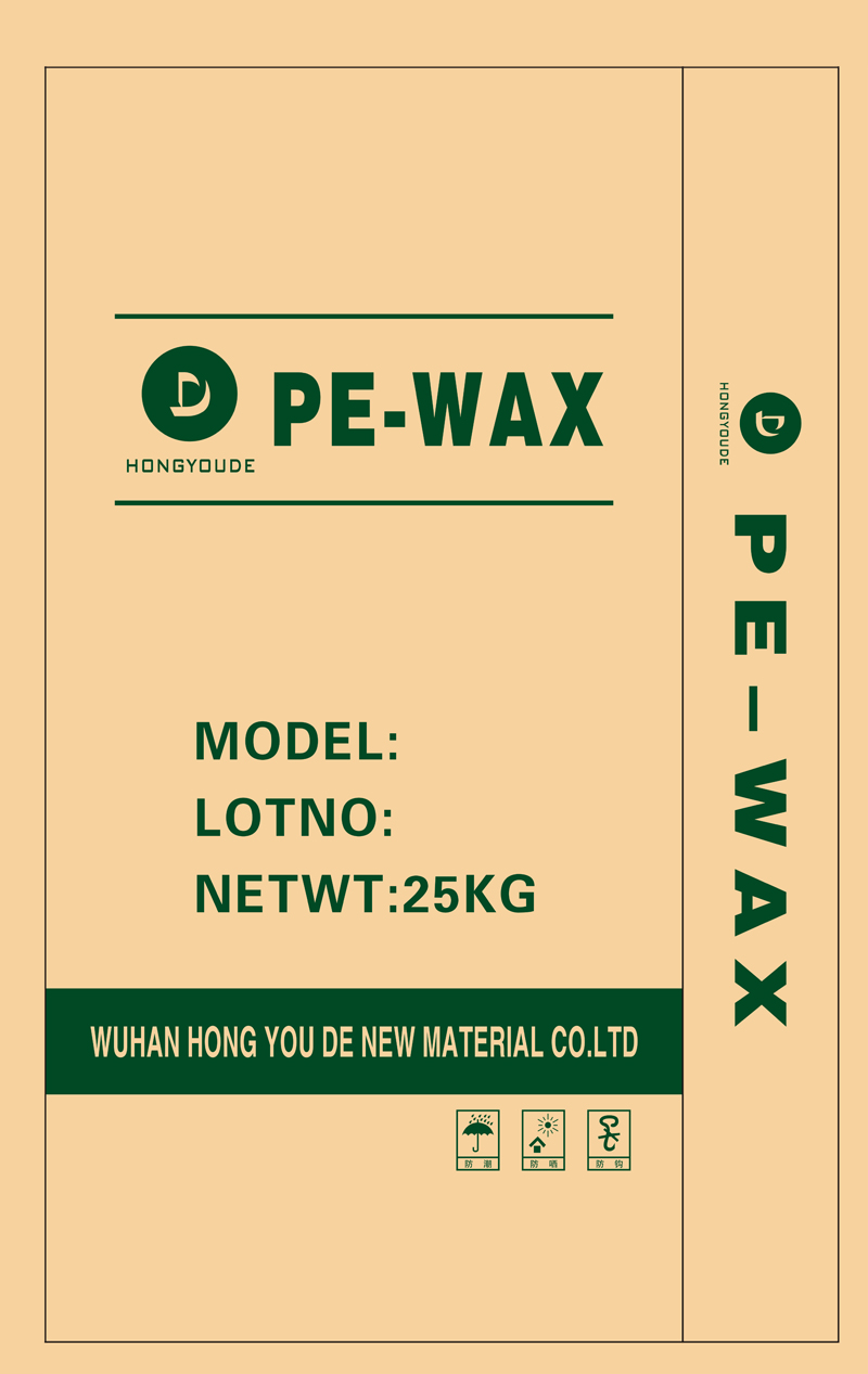 聚乙烯蠟(PE-WAX)